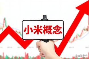 手感火热！蒙克半场8中5&三分5中3拿下14分2板5助